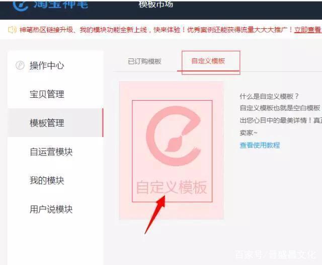 三步轻松搞定店铺装修,店铺装修指南