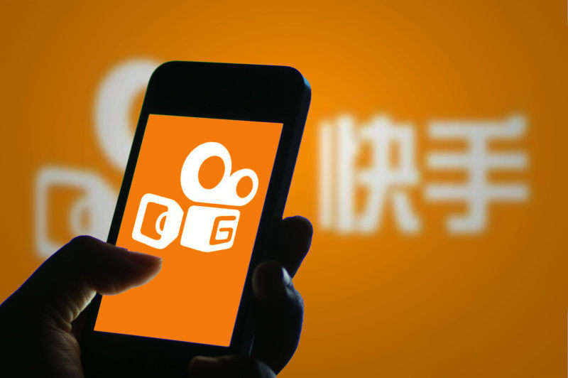 快手电商下载,快手电商卖的东西为什么那么便宜