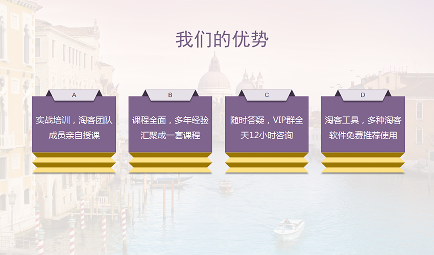 转转无货源玩法,转转买手机流程