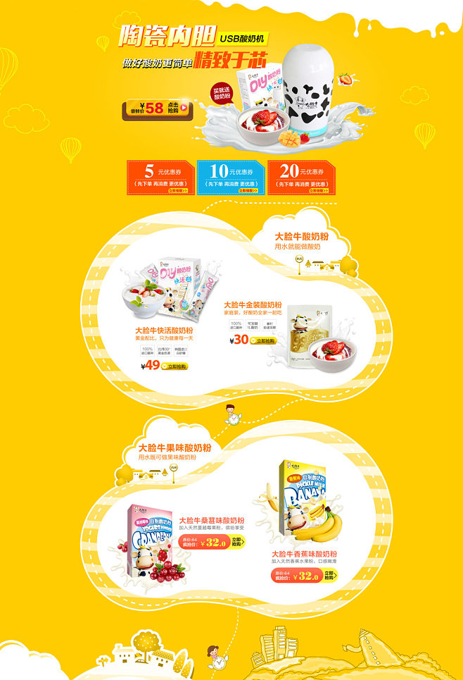 淘宝食品类目上架规则,水果类目如何入驻天猫开店？有什么要求？需要什么资质