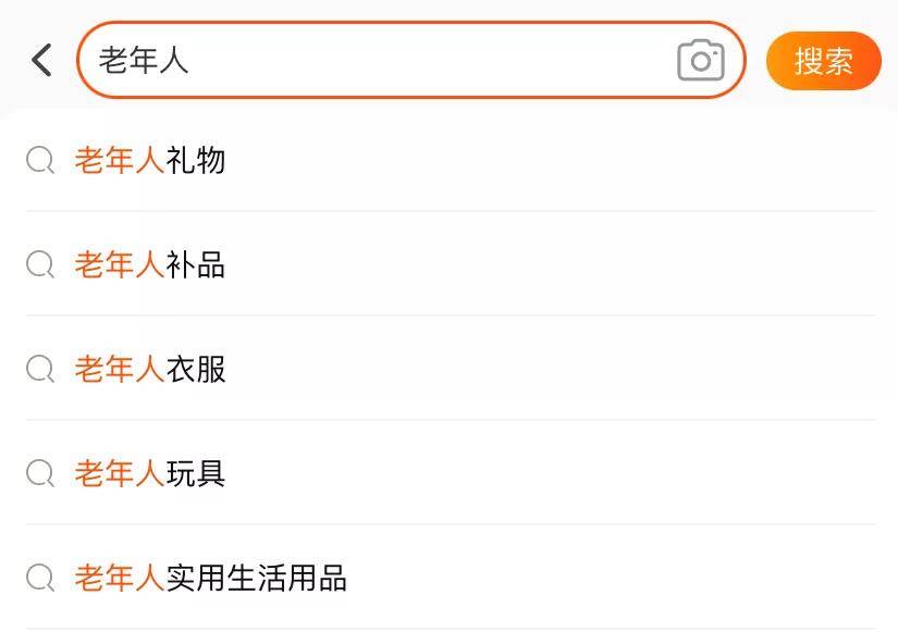 比高电商学院怎么样,电子商务专业一般男生多还是女生多