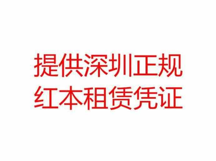 支付宝个体户商户跳过对公认证,个人支付宝账户如何改为个体工商户支付宝
