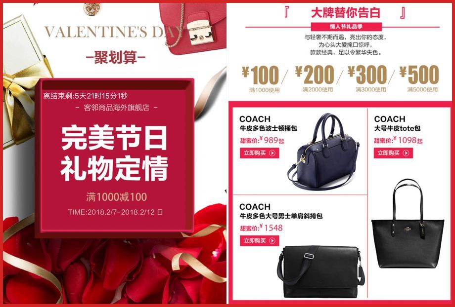 淘宝红字处理技术,淘宝卖家服务打分为什么有红字和黑字之分