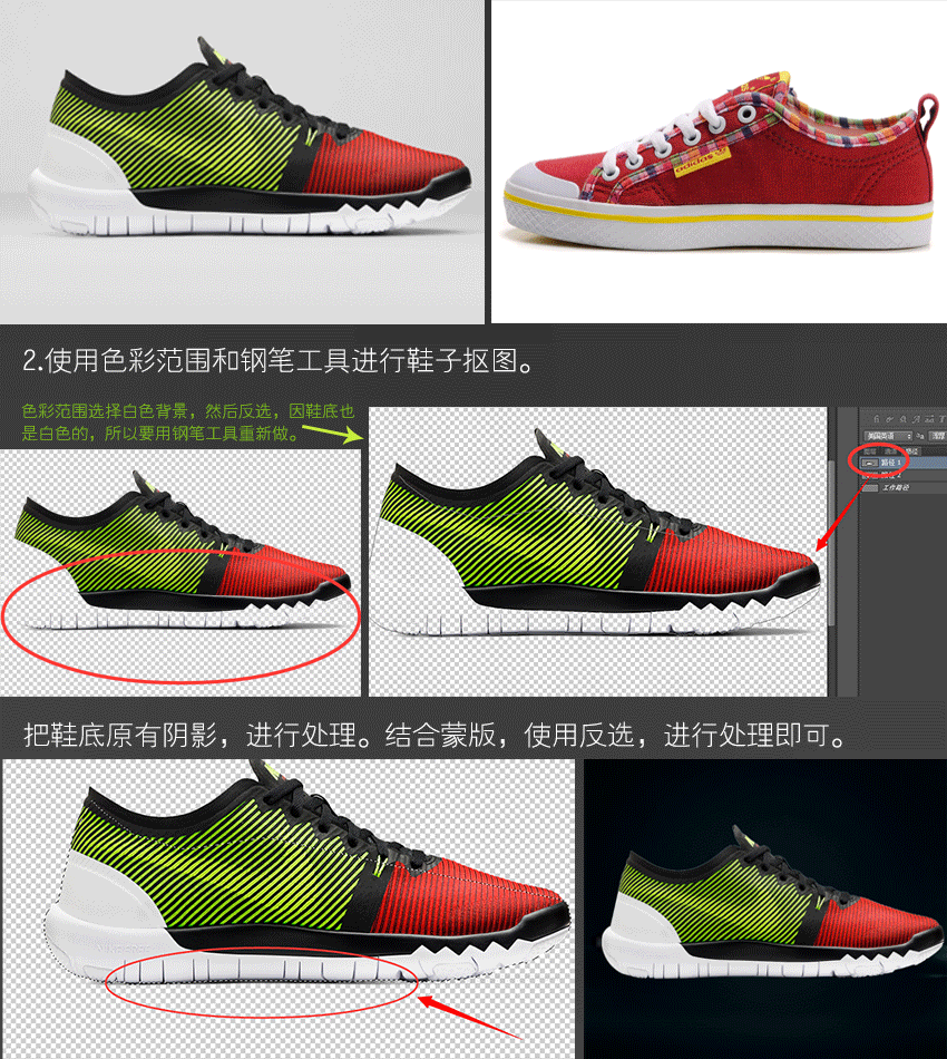 淘宝32说详细教程,淘宝的服务软件掌中宝商品的使用攻略