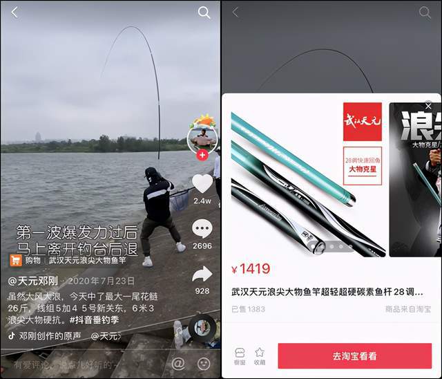 快手直播怎么挂小黄车,快手直播时如何让别人帮忙小黄车上架和下架？不影响主播视频，在另一个手机操作最好