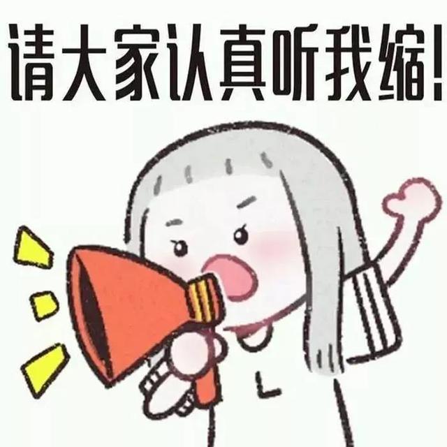 闲鱼代发骗局,我想在网上拿货，村镇去卖，靠谱吗