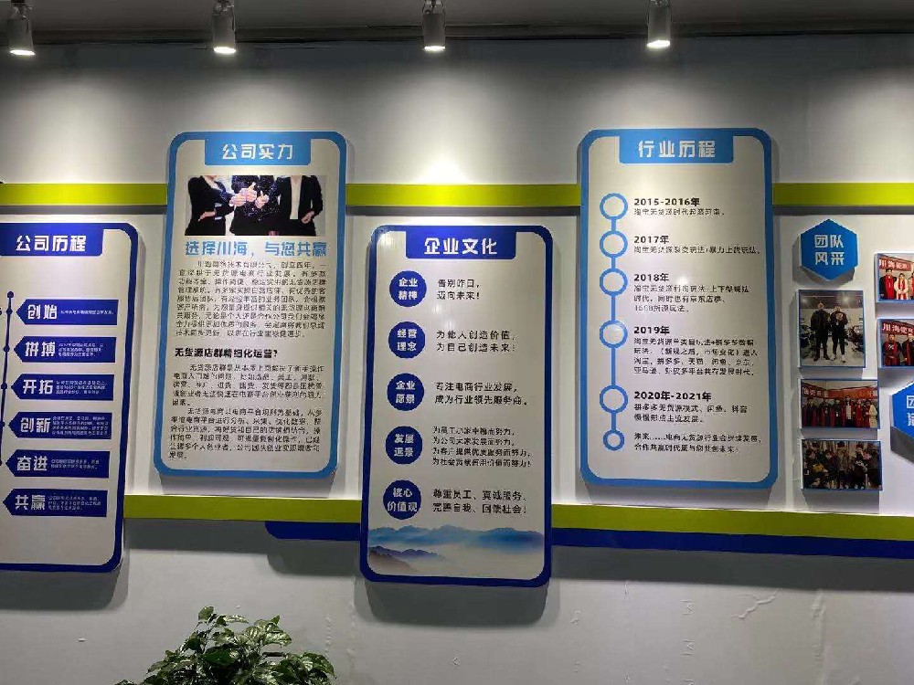 拼多多店群教学视频,2020年做拼多多无货源店群新手月入过万的秘密
