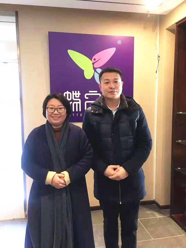 韵曼商学院官网,曼学堂如何登录