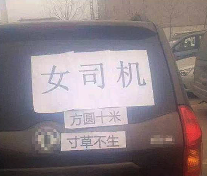 讲师一步一韵直通车视频,新手怎么开直通车？新手开直通车需要注意哪些问题