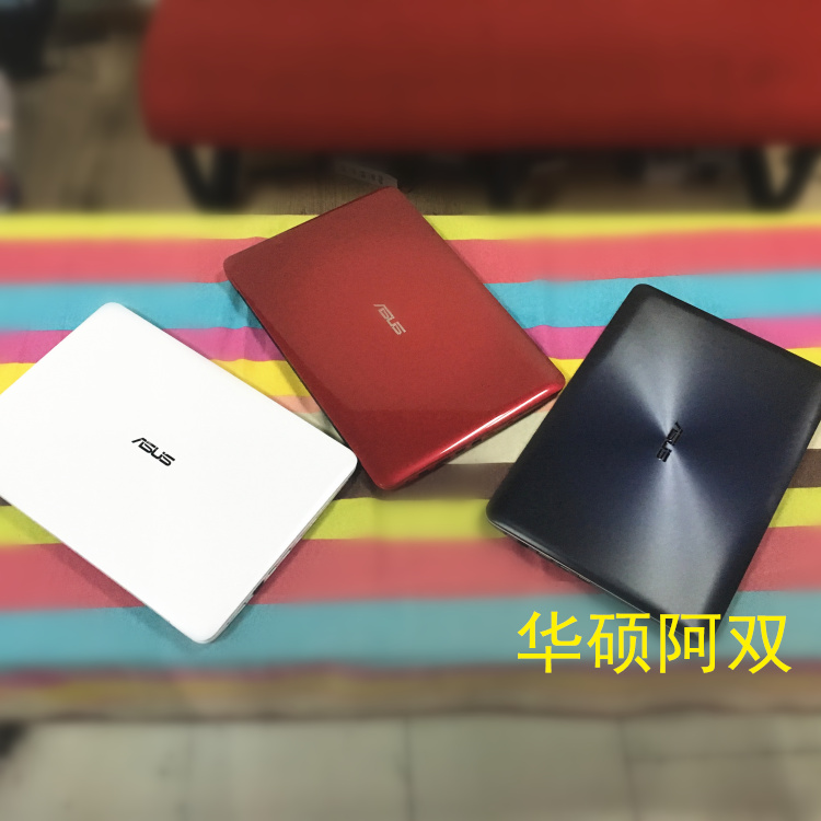 顽石电商店群会员课,无货源电商火爆来袭，精细化操作模式，店群项目真的是蓝海吗