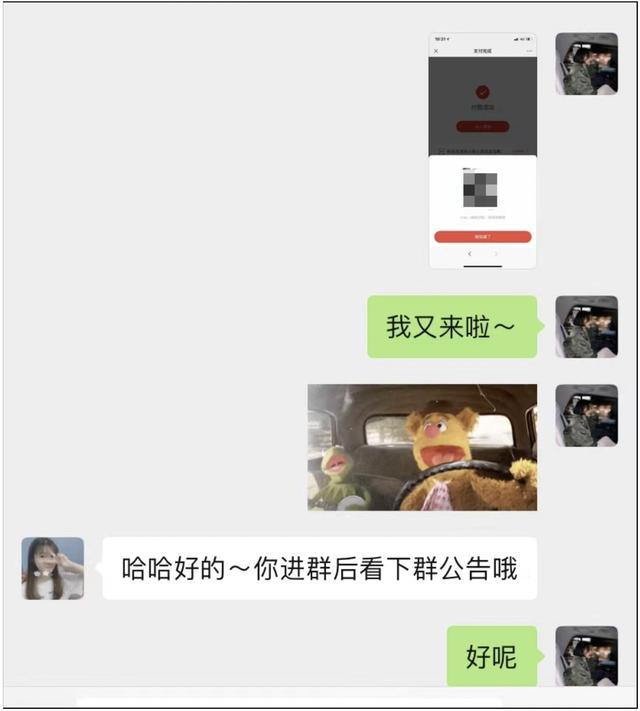 小红书训练营,小红书mcn好做吗