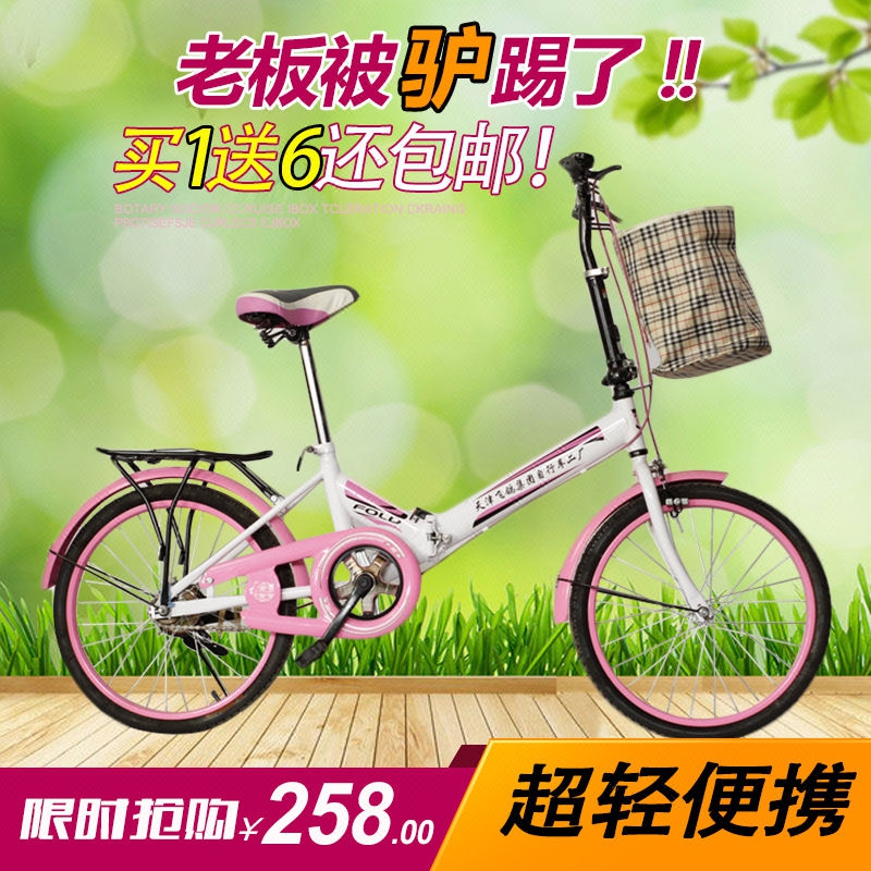 宝贝主图案例,京东商城的宝贝主图是怎么批量下载的