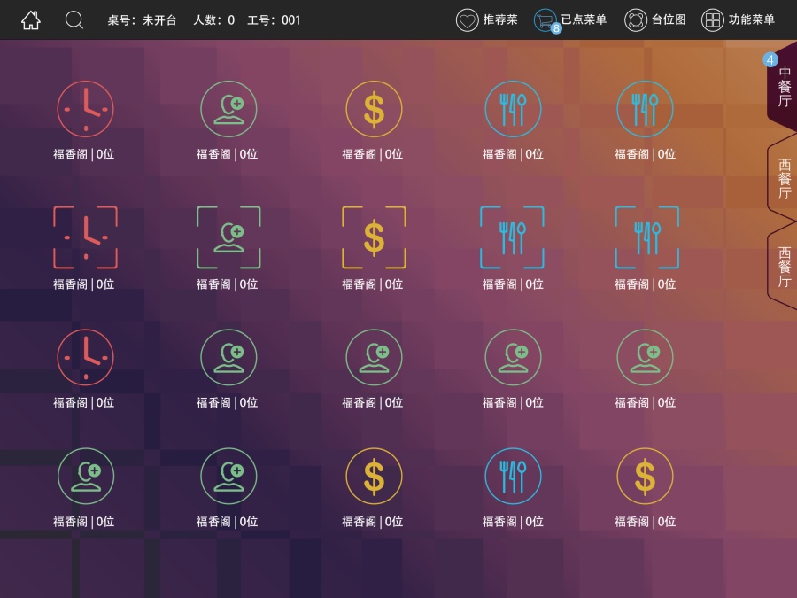 批量修改图片正方形,如何用ps批量更改图片大小。kb