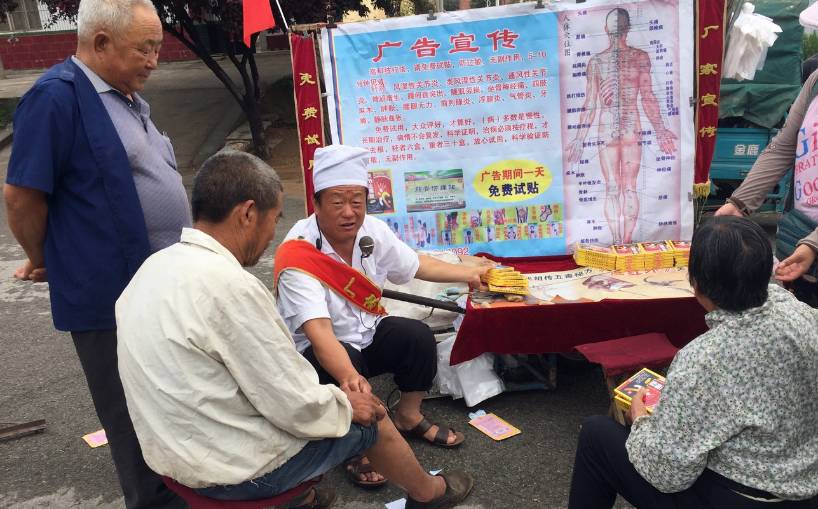 行唐农村淘宝,唐县和行唐是一个地方吗