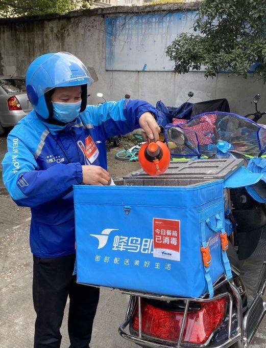 外卖运营论坛,茶百道外卖运营技巧