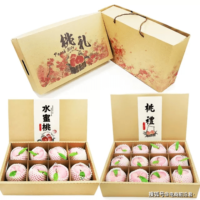 手淘搜索实时赛马,赛马手机app在哪里下载呢
