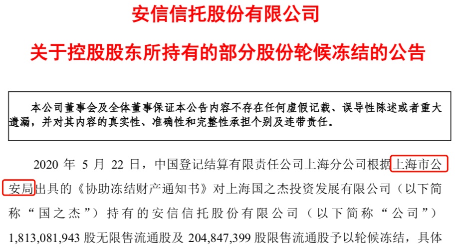 安信大佬的蓝海店群培训,怎么样才能提高销量