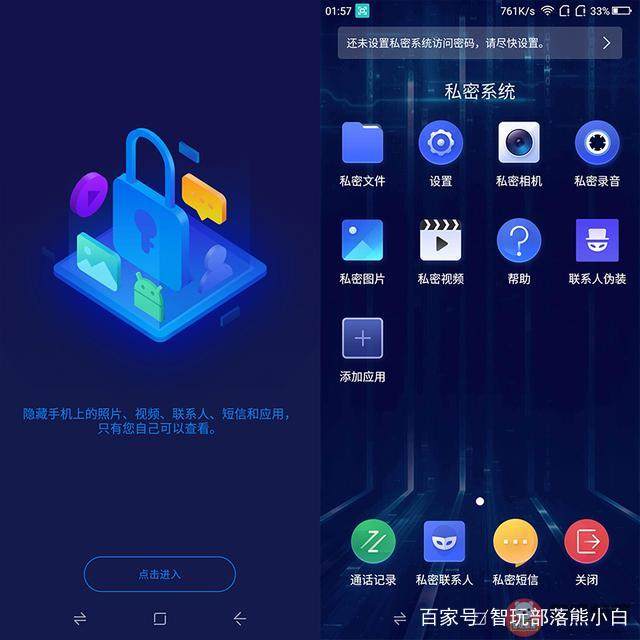 淘宝删除买家问问黑科技,我是淘宝卖家！我想删除买家给我的单个好评！能删吗怎么删
