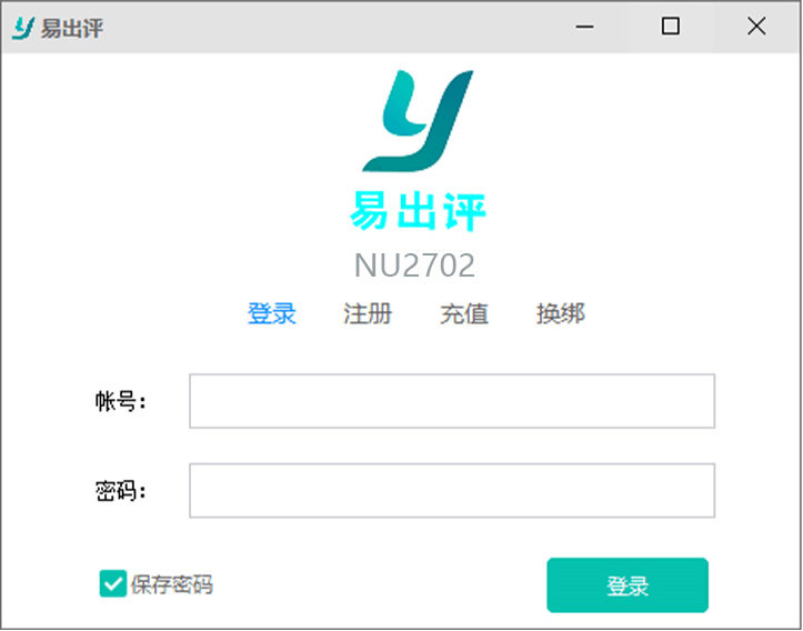 拼多多运营计划表格,拼多多运营工作流程表