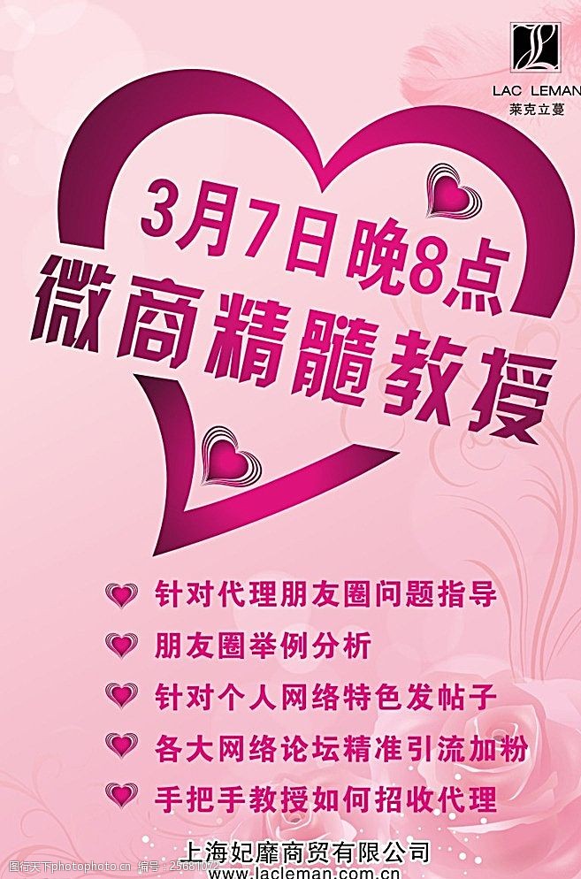 淘宝课程哪里听,怎么能找到淘宝开店共同学习的平台