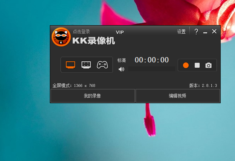 淘宝宝贝视频怎么下载,淘宝短视频怎么下载
