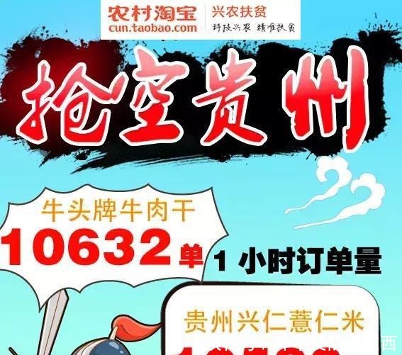 淘宝手机端的活动资源,2021年淘宝双十二都有哪些领红包的活动