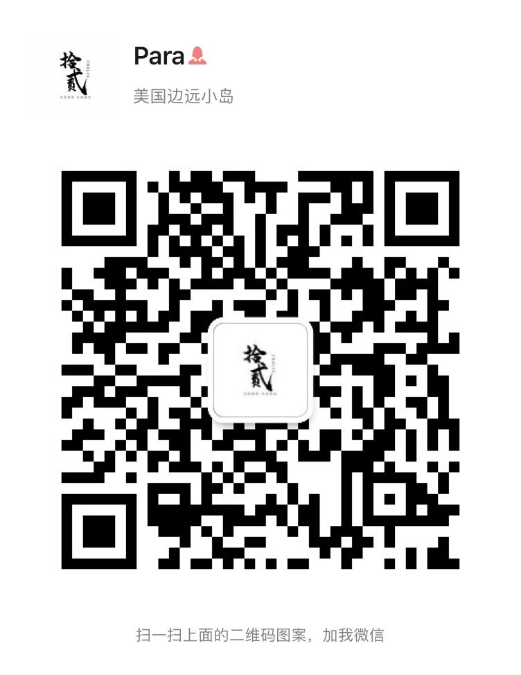 天猫几千单被降权,淘宝卖家买东西多了会引起店铺内的商品降权么