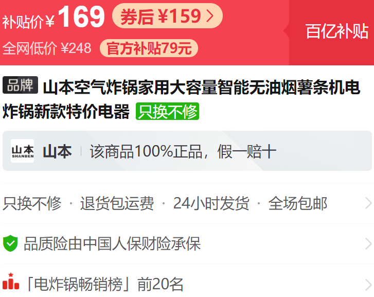 拼多多螺旋递增刷法,拼多多如何实现用户再增长