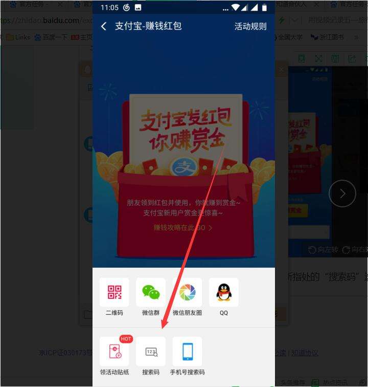 数据助你分析一做就赚钱,什么是数据分析