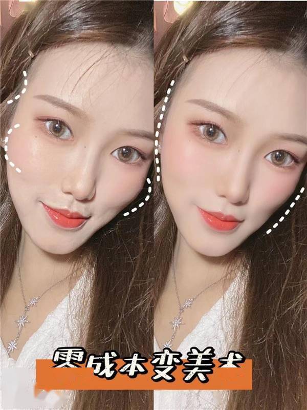 美图秀秀vip会员共享,美图秀秀收费吗