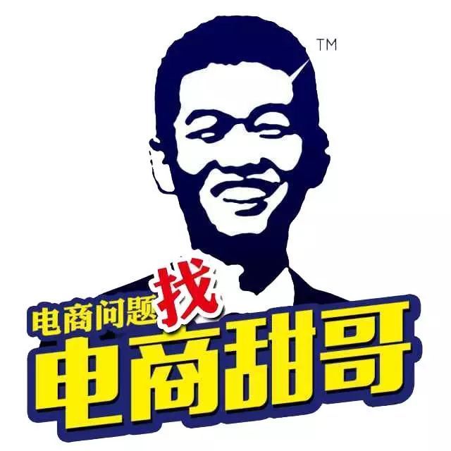 土匪淘宝学习班,求助：想自学淘宝运营，该从哪儿入手