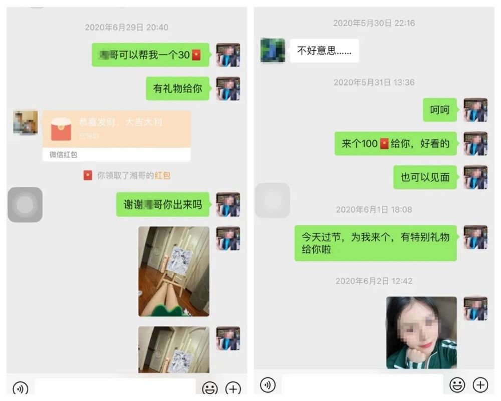 支付宝怎么跳过对公账户认证,怎么关闭支付宝个人企业