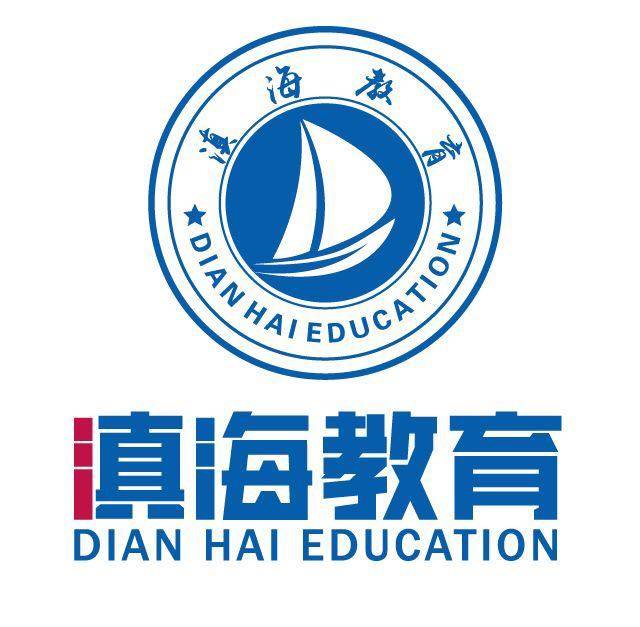 淘宝店家培训,开网店需要做培训吗