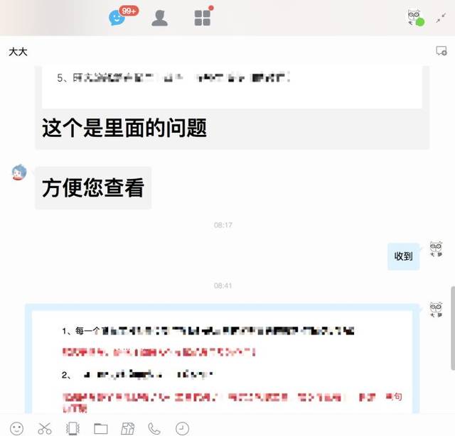 淘宝千单技术,2018新年淘宝想日破百单应该如何精细化运营