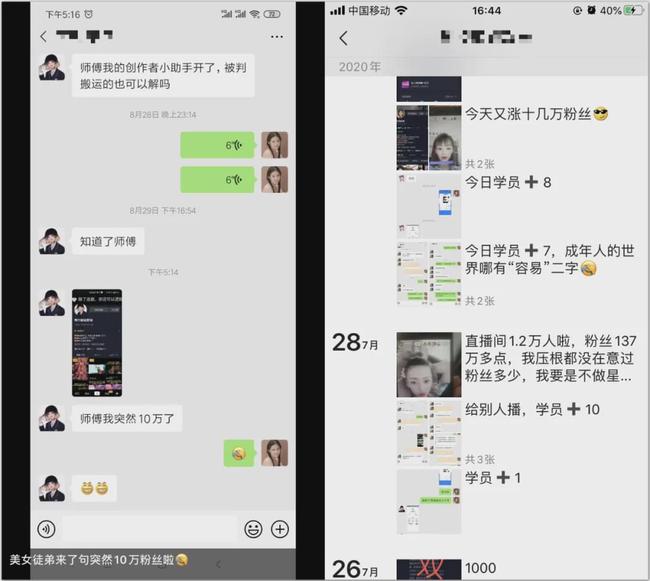 影视类抖音号如何赚钱,抖音视频赚钱怎么开通