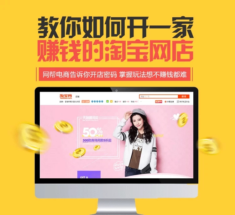 电商付费vip论坛,唯品会开通会员需要付钱