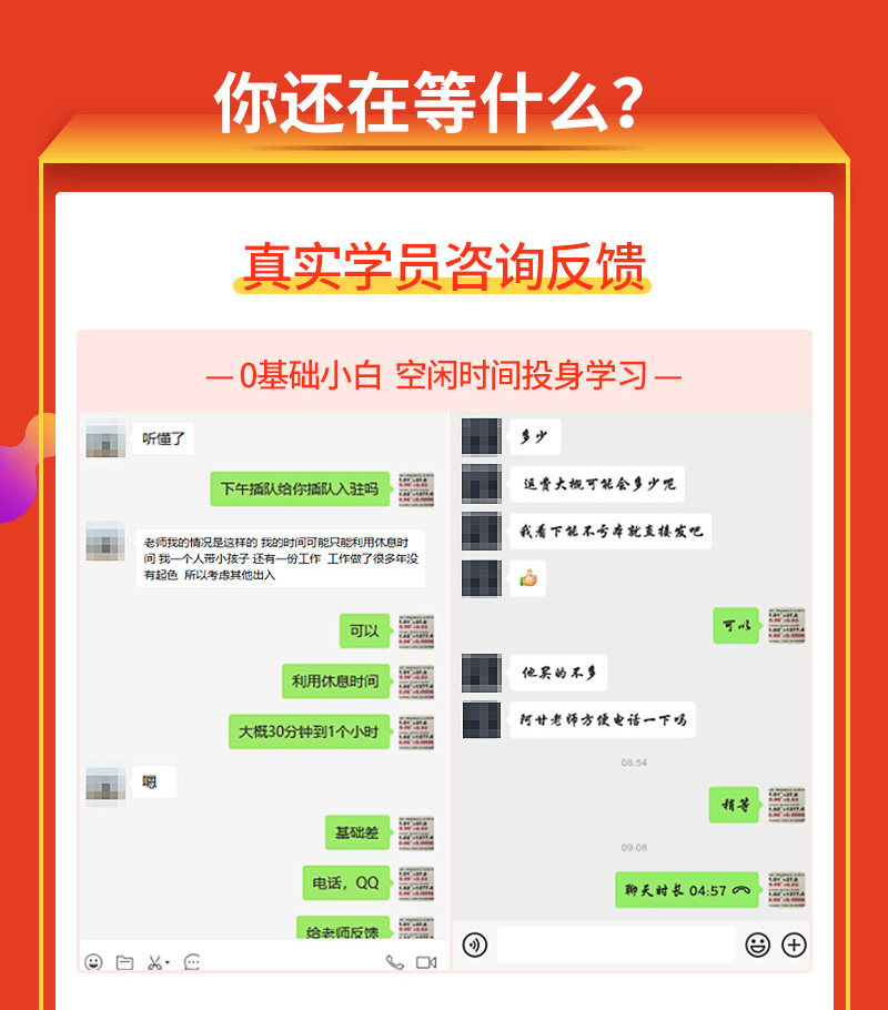 速卖通课程下载论坛,现在做速卖通好做吗？卖什么类目比较好