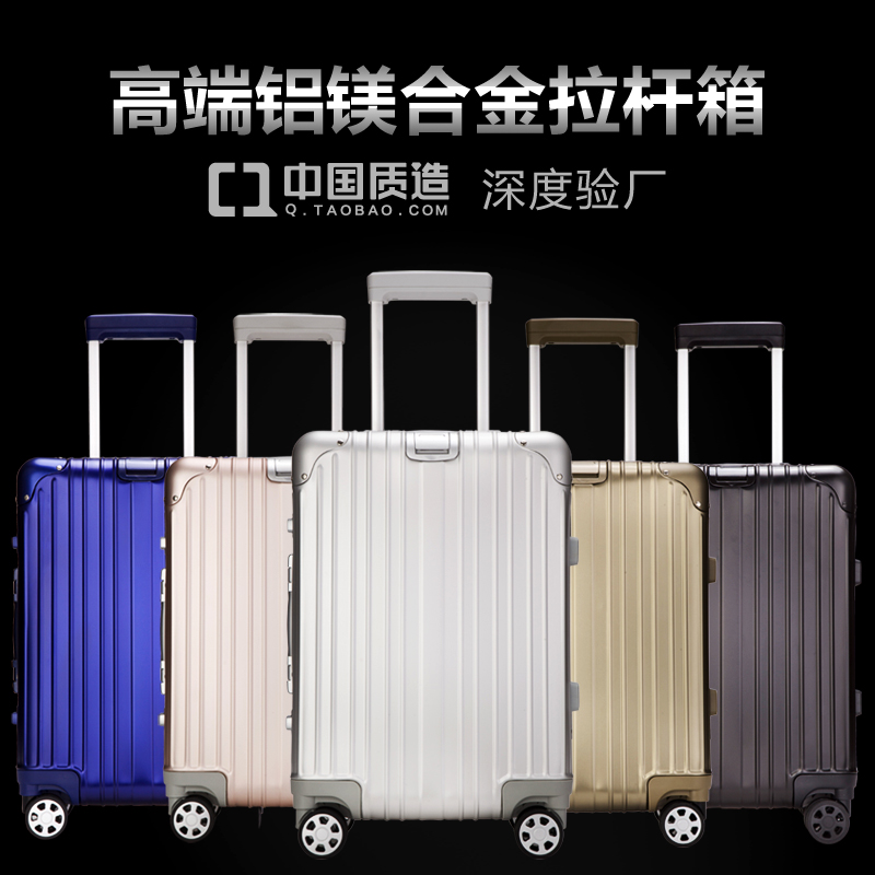 胡子直通车vip课程视频教程,我是新手，2019年如何操作一家店铺的直通车计划呢
