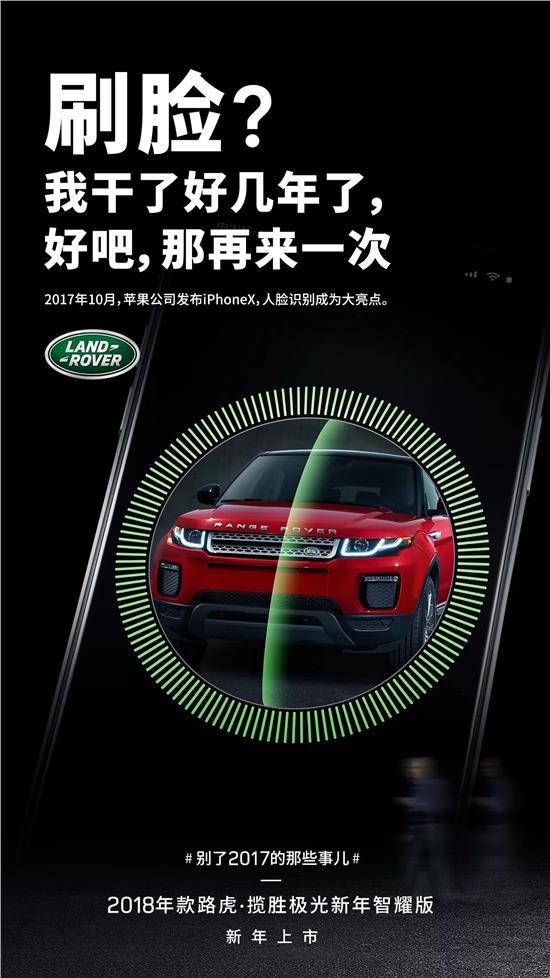 淘宝黑搜原理操作技术,有人说“2018年淘宝刷单将走上末路”，对此你怎么看？如何找真实的买家号刷单