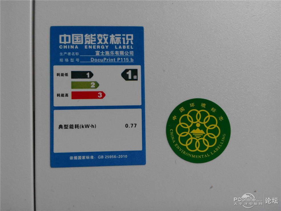 淘宝双图技术最新论坛,淘宝双主图有什么意义