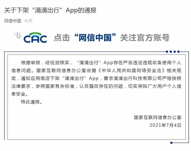 全拼优惠券怎么做？,爱购上海消费券拼多多怎么用