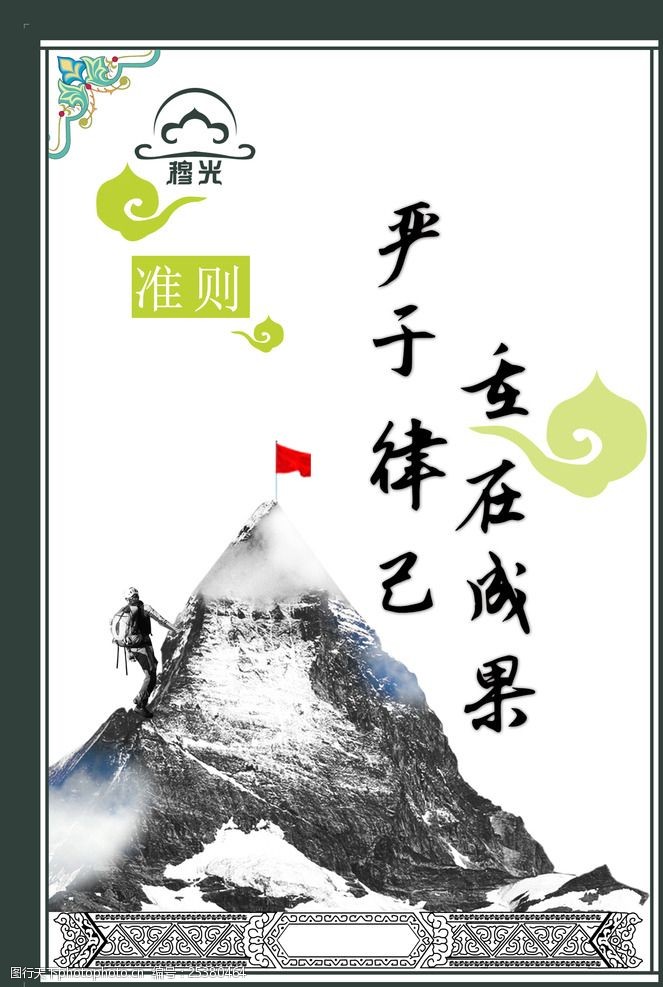 最新淘宝食品规则,淘宝上卖食品要有食品流通许可证吗