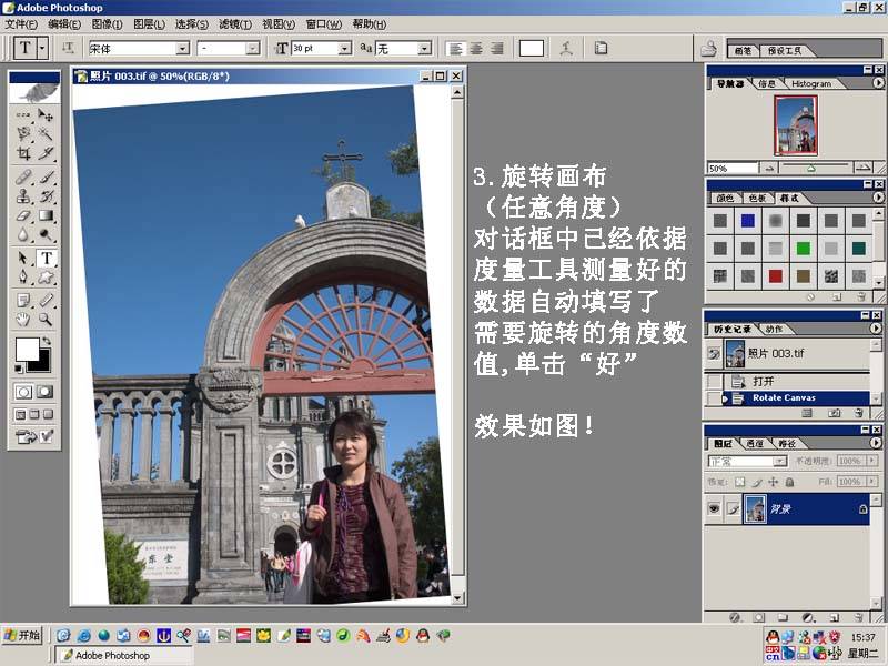 极致学院教程,模具行业如何从学徒做到极致