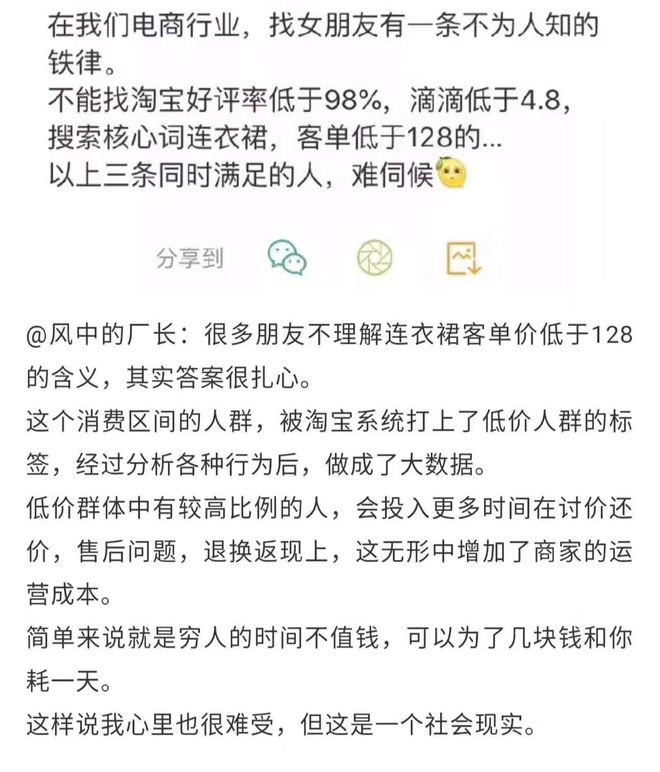 补单鱼塘怎么养,池塘自然生长的鱼怎么养