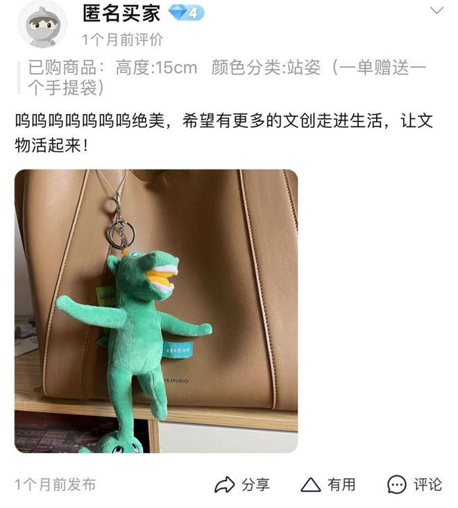 淘宝颜色字数怎么设置,淘宝颜色分类怎么自定义