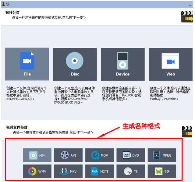 黑搜索淘宝视频教程,淘宝搜索隐藏暗语怎么用