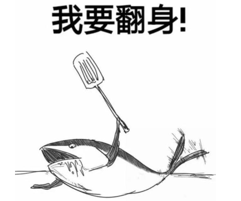 闲鱼标题怎么写效果好,在闲鱼上倒卖什么最赚钱