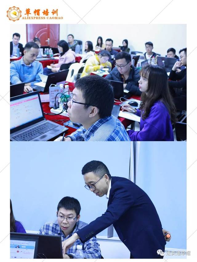 速卖通运营培训课,在网上学习速卖通培训课程能自己开店吗