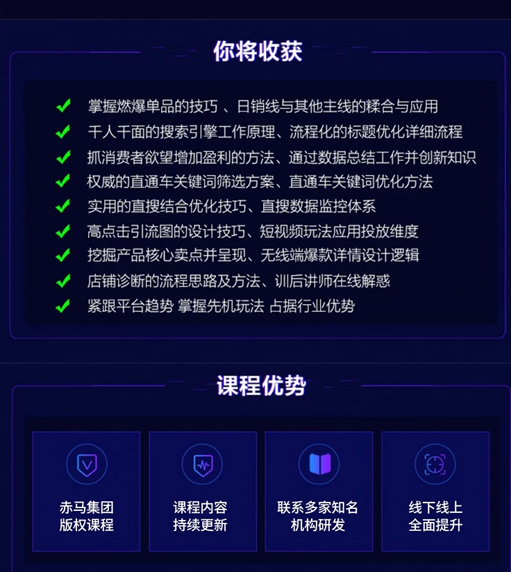 淘宝黑科技玩法,淘宝免费薅羊毛是真的