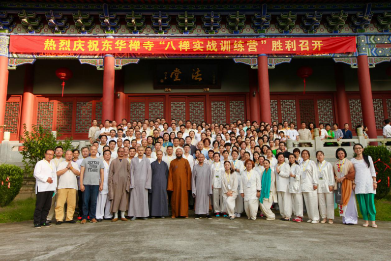 卖盟学堂抖音实战训练营,抖音小店已开通如何上架虚拟课程